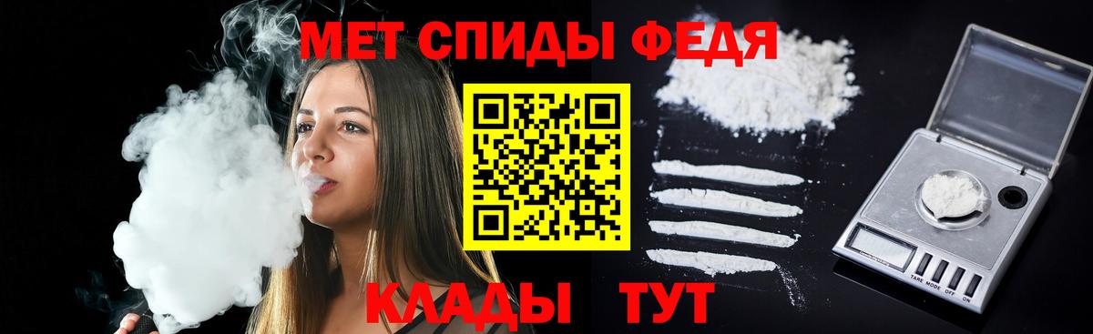 дарк нет Telegram  Вязники  Amphetamine 98%  АМФ  АМФ 