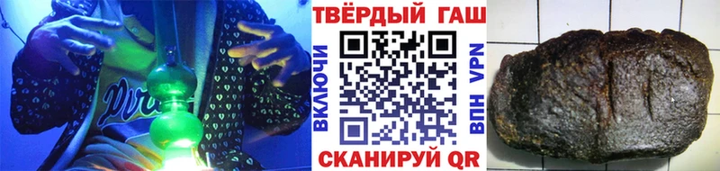 где купить наркоту  ссылка на мегу tor  Гашиш индика сатива  Вязники 