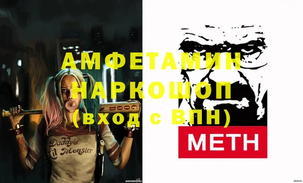 кокаин перу Арсеньев
