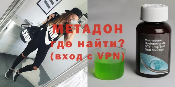 таблы Аркадак