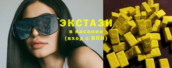 таблы Аркадак