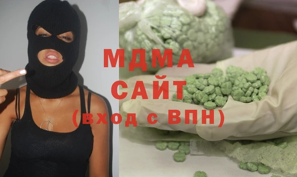таблы Аркадак
