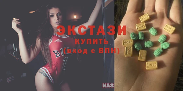 кокаин перу Арсеньев