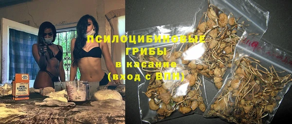 кокаин перу Арсеньев