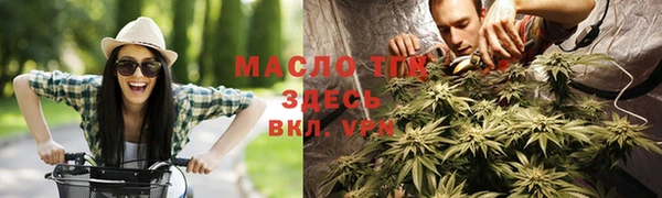 кокаин перу Арсеньев