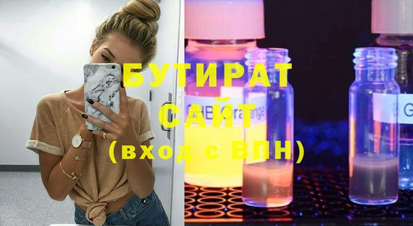 кокаин перу Арсеньев