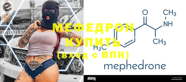 кокаин перу Арсеньев