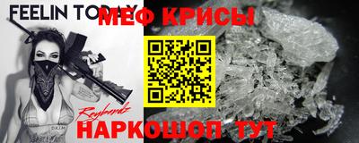 марки lsd Волжский