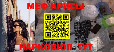 кокс Волгодонск