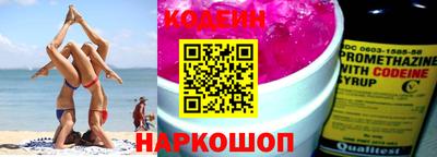 герыч Волжский