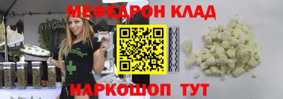 марки lsd Волжский