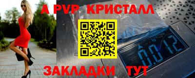 кокс Волгодонск