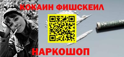 герыч Волжск