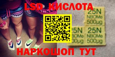 герыч Волжский
