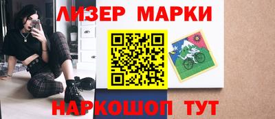 герыч Волжский