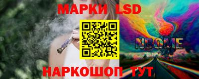 герыч Волжский