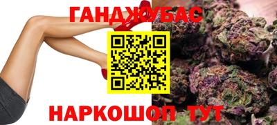 герыч Волжский