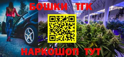 герыч Волжский