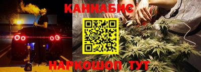 герыч Волжский