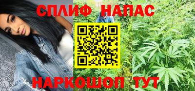 герыч Волжск