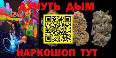 герыч Волжск