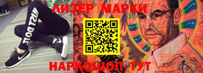 герыч Волжск