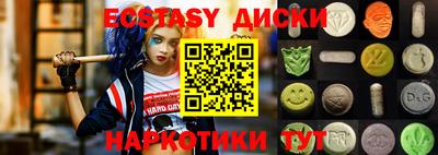 герыч Волжский