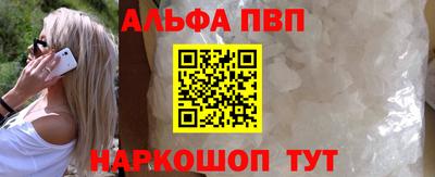 герыч Волжский
