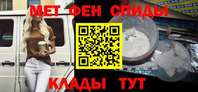 кокс Волгодонск