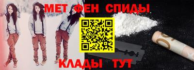 кокс Волгодонск