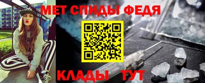 герыч Волжский