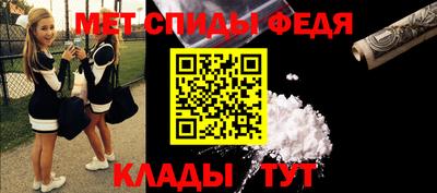 кокаин перу Волжск