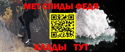 кокаин перу Волжск