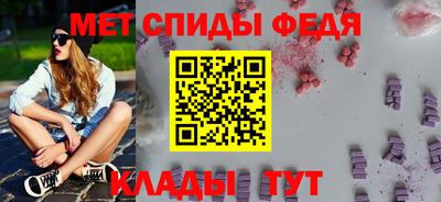 наркотики Волгодонск