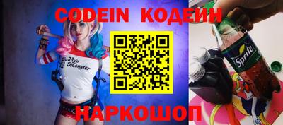 марки lsd Волжский