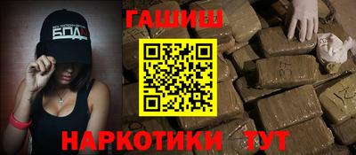 кокаин перу Волжск