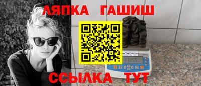 наркотики Волгодонск