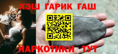 кокаин перу Волжск