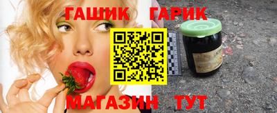 наркотики Волгодонск