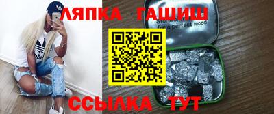 наркотики Волгодонск