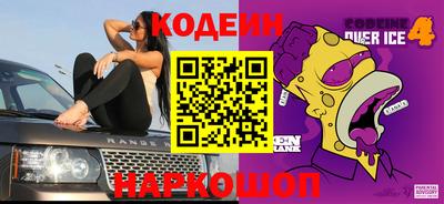 герыч Волжский