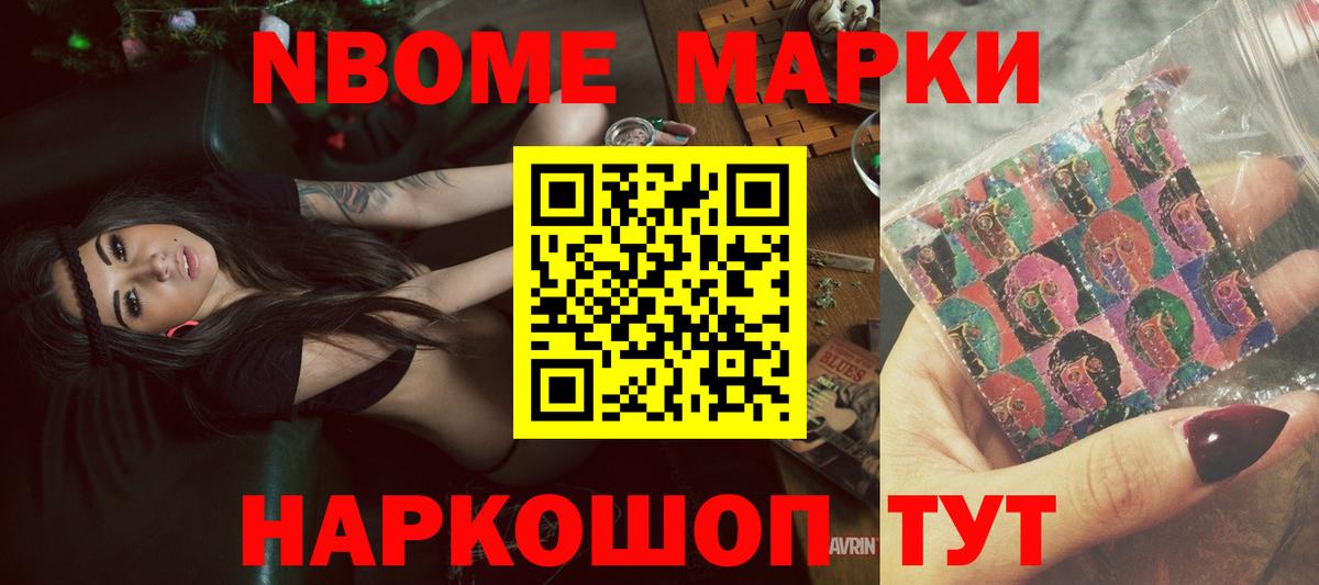 LSD-25 экстази  ЛСД экстази кислота  Вязники  Лсд 25 экстази кислота 