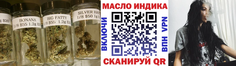 ТГК Wax  Вязники 